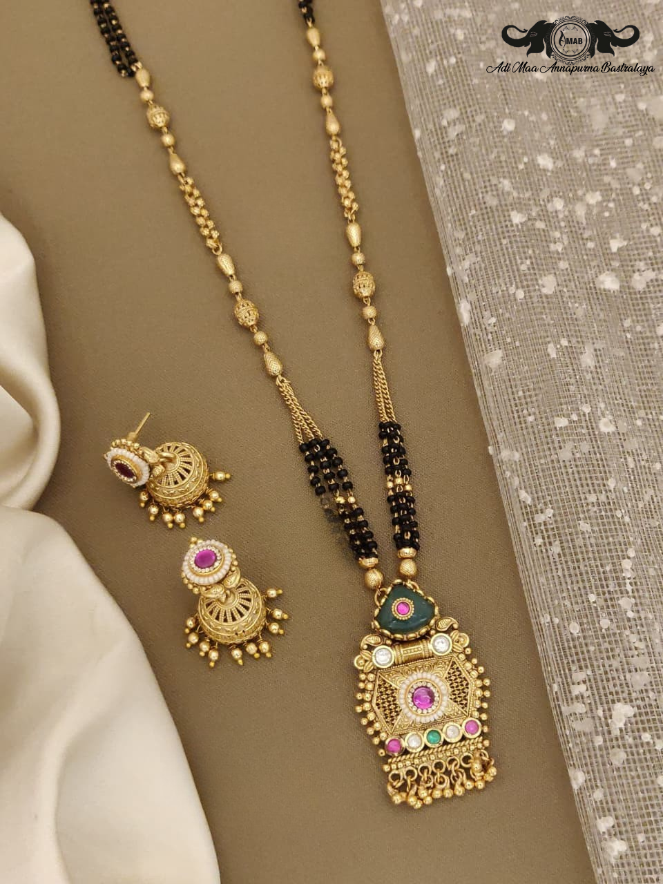 Wholesale Antique Mangalsutra Set with Rectangular Stone Pendant