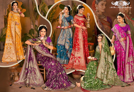 Wholesale Heavy Brocade Silk Saree with Figural Pallu