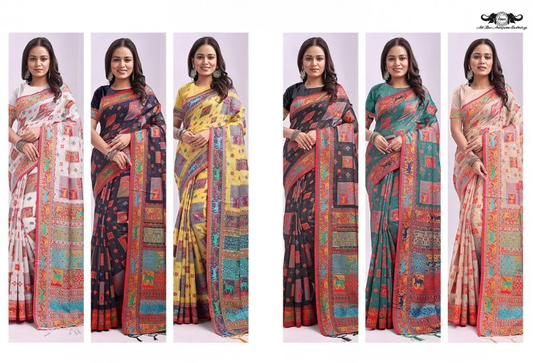 Cotton Blend Digital Print Saree with Intricate Elephant Motifs SET OF 6