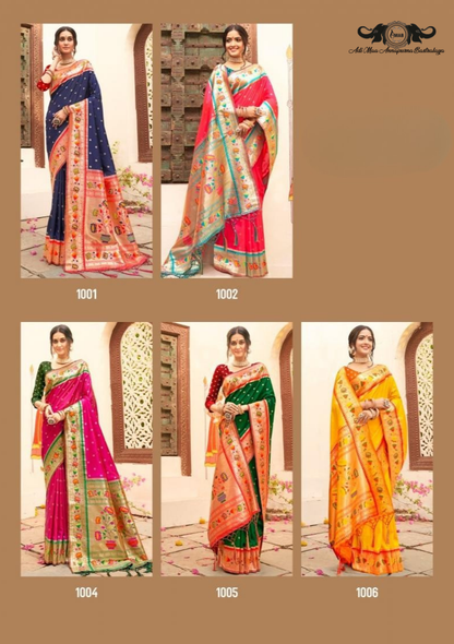 Modern Geometric Zig-Zag Print Chiffon Saree with Zari Border SET OF 5