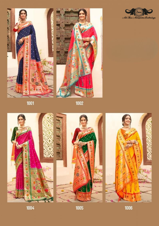 Modern Geometric Zig-Zag Print Chiffon Saree with Zari Border SET OF 5