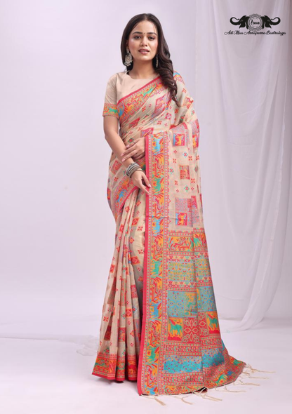 Cotton Blend Digital Print Saree with Intricate Elephant Motifs SET OF 6