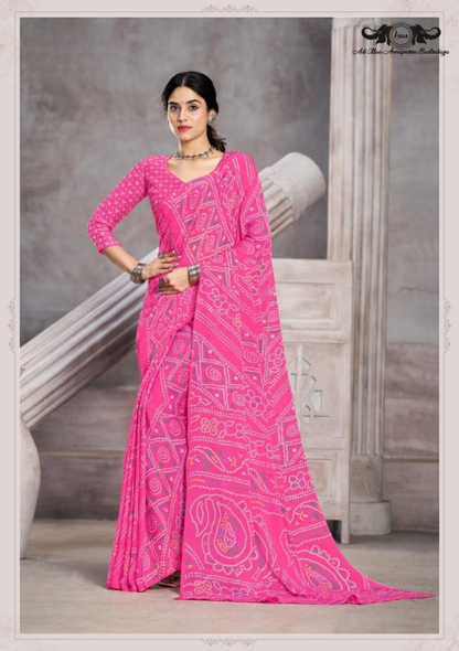 Cotton Blend Digital Print Saree with Intricate Elephant Motifs set of 12