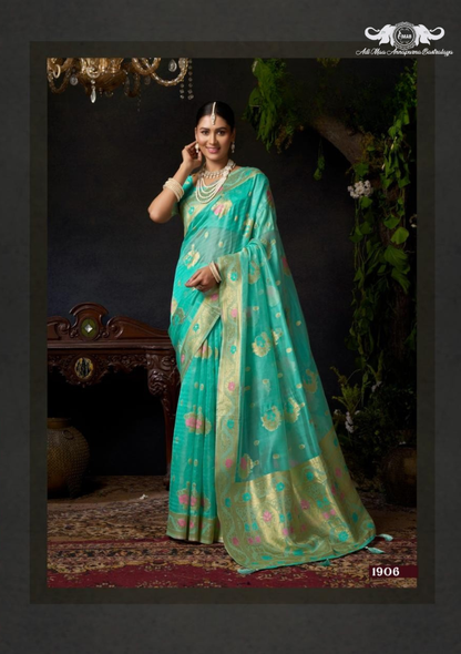 Cotton Blend Digital Print Saree with Intricate Elephant Motifs set of 4